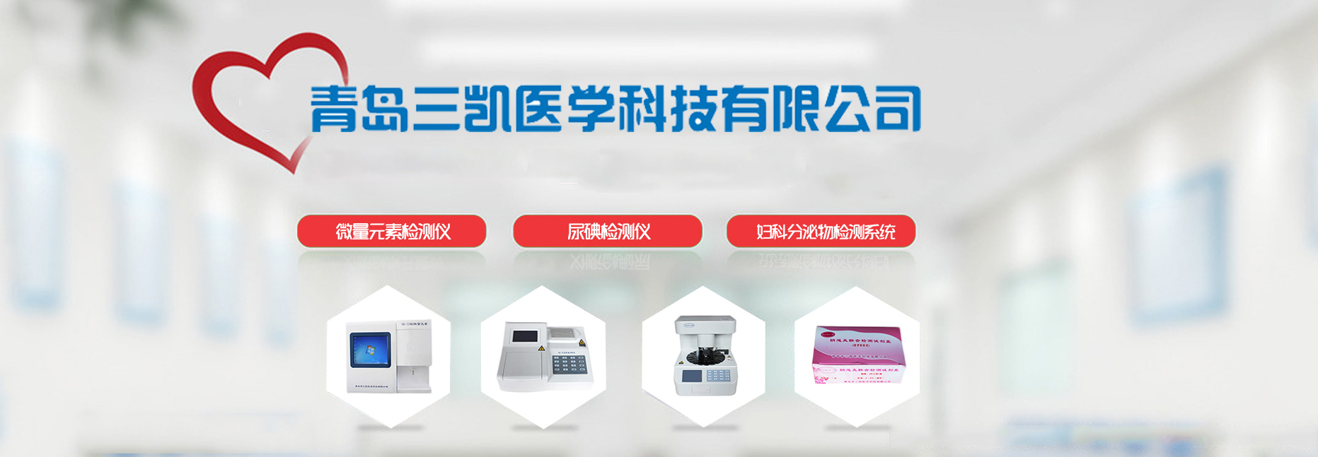 米兰体育在线登录